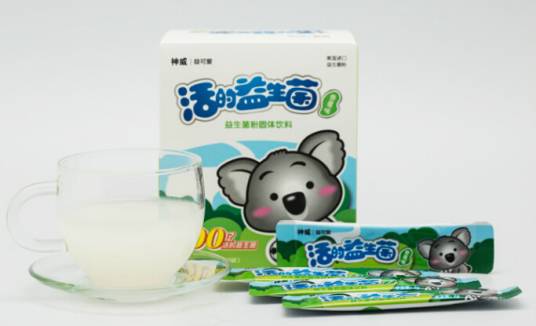 儿童型益生菌