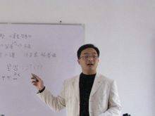 夏涛（曲阜翰林学校校长）