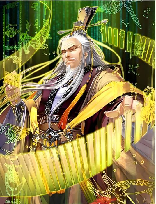 鲁妙子