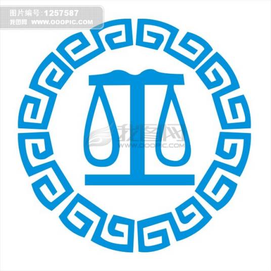 西藏自治区国际合作项目中方雇员管理办法