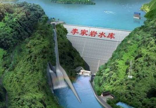 李家岩水库