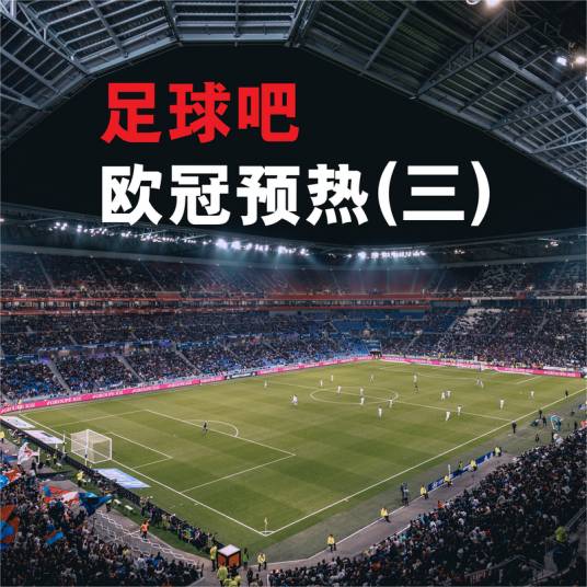 我们的梦（谭咏麟演唱歌曲）