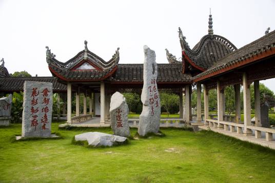君山风景区