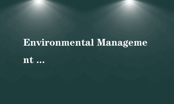 Environmental Management College of China
