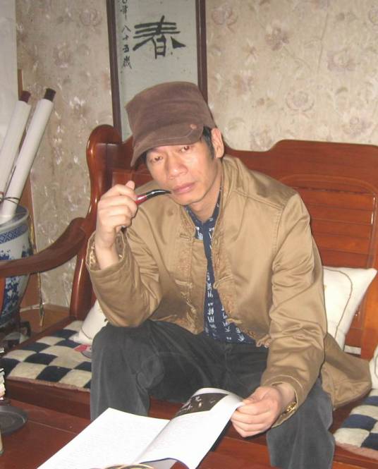 陈跃（中国书画研究院理事）