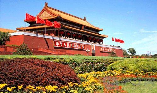 沁园春·国庆