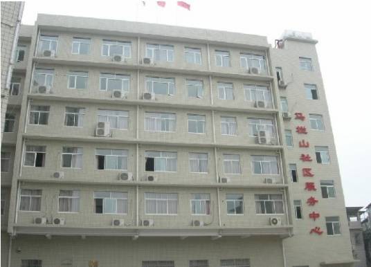 马栏山社区