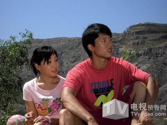 黄河那道弯（2007年牛建荣执导的电视剧）