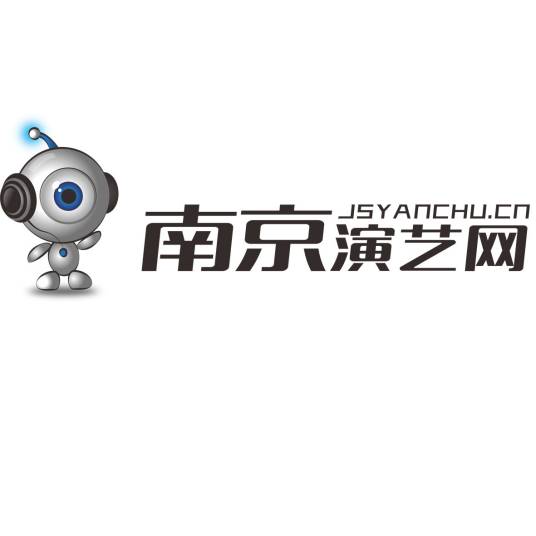 南京演艺网