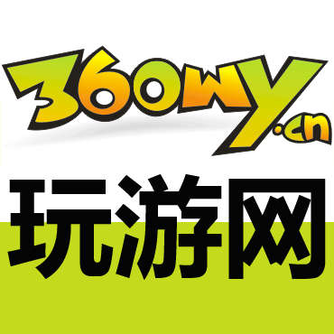 玩游网