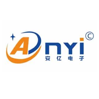 成都市安亿电子有限公司