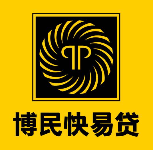 博民快易贷