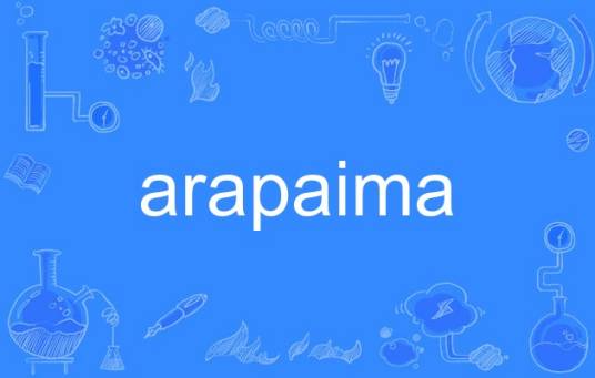 arapaima