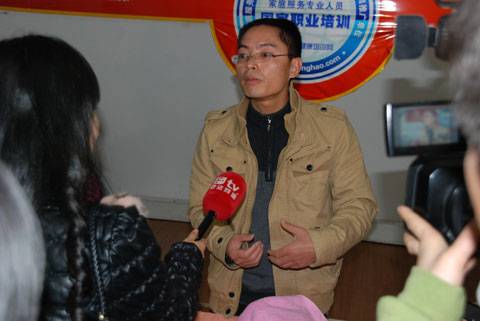 李大斌（中国男月嫂）