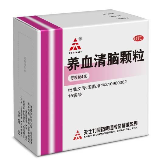 天士力养血清脑颗粒