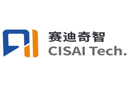 重庆赛迪奇智人工智能科技有限公司