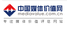 中国媒体价值网