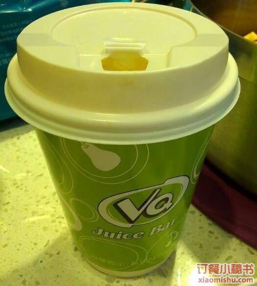 VQ鲜榨果汁（来福士店）