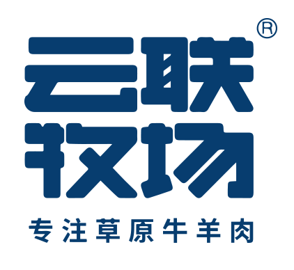 河南云联牧场食材供应链管理有限公司