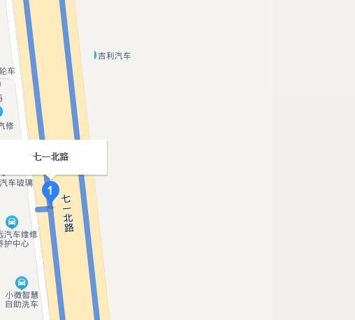 七一路（忻州市七一路）