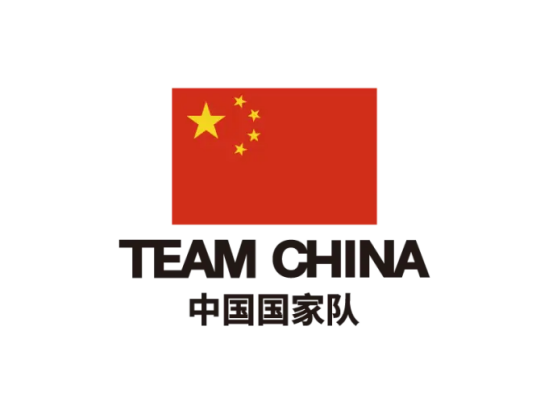 中国国家射击队