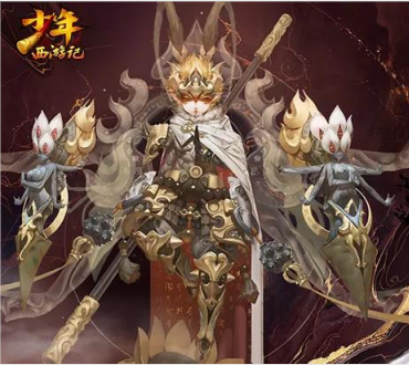 斗战胜佛（手游《少年西游记》中的神将）