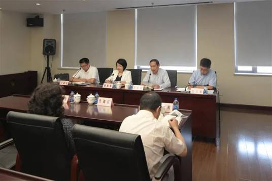 上海市地方志办公室