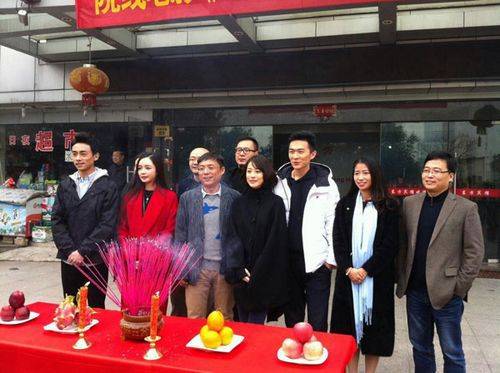 谜情公寓（李沛然执导的悬疑院线电影）