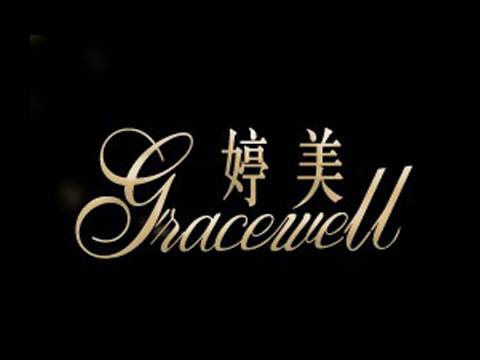 婷美家