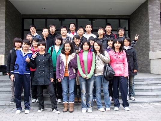 爱恩学院