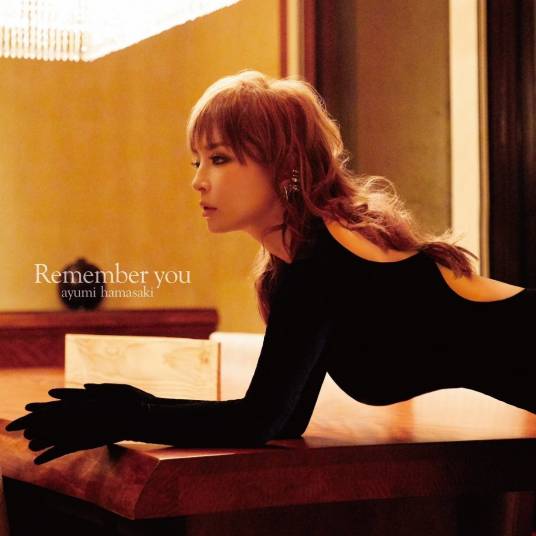 Remember You（2023年滨崎步演唱的歌曲）