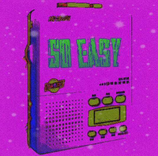 So Easy（歌曲）