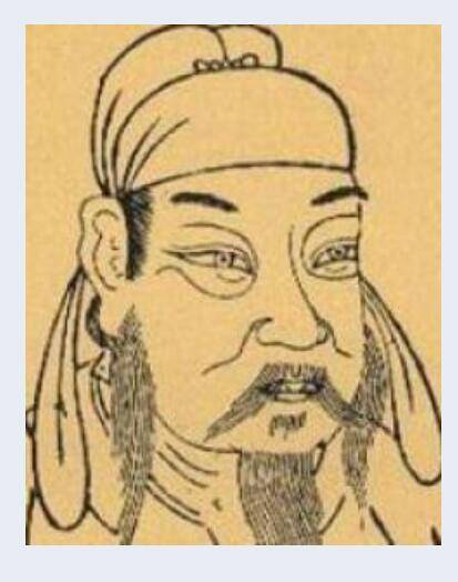 李安（隋朝名将）