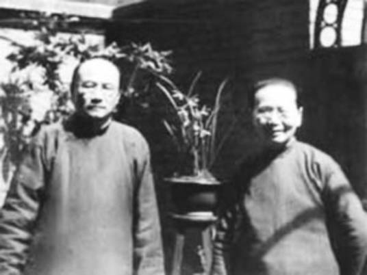 王伯祥（现代文史研究家）