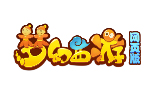 梦幻西游网页版