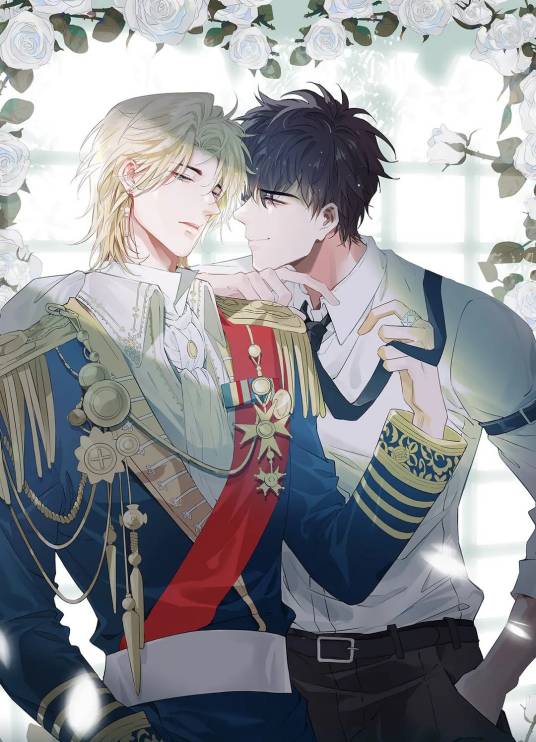 皇太子的初恋（好了神文化、Tapas出品的原创漫画）