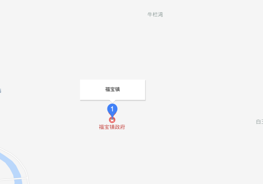 福宝镇