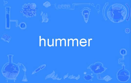 hummer