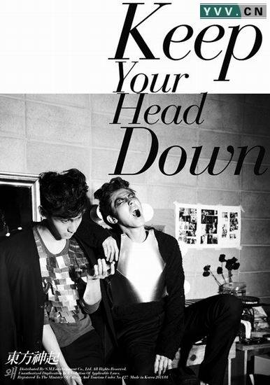 Keep Your Head Down（东方神起韩国五辑）