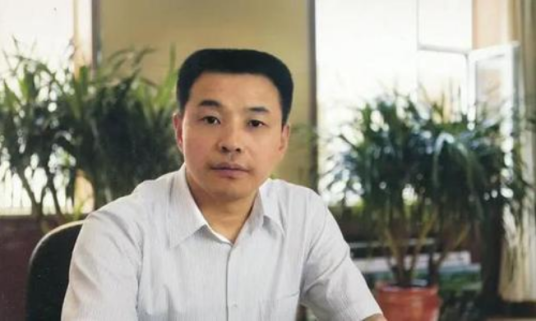 山西凌志能源投资集团有限公司