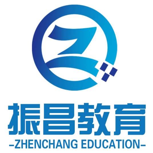 江西振昌教育科技有限公司