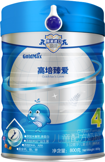 高培臻爱草饲A2儿童奶粉