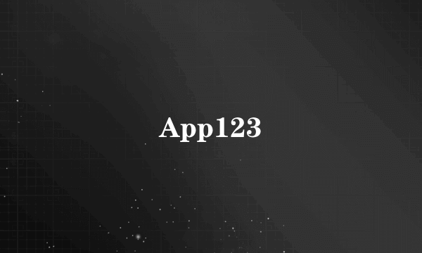 App123