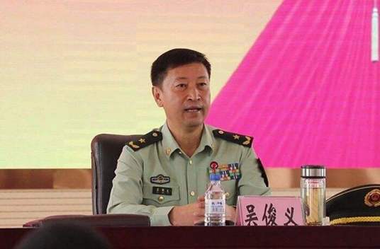 吴俊义（中国人民武装警察辽宁省总队政委）