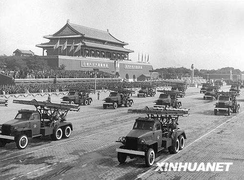 1953年国庆阅兵