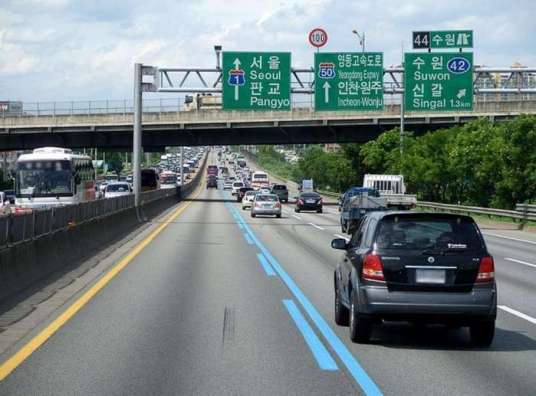 湖南高速公路（韩国道路）