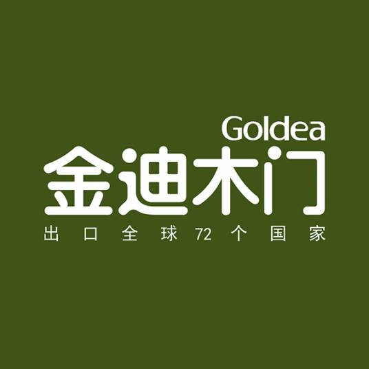浙江金迪门业有限公司