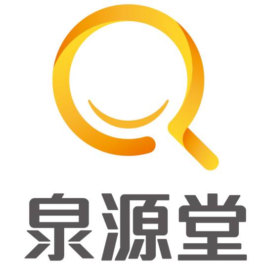 泉源堂大药房