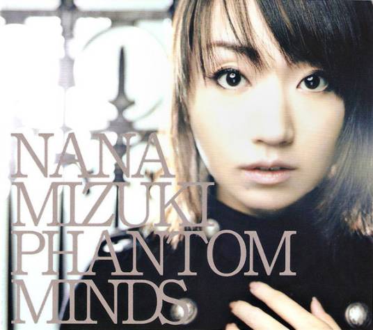 PHANTOM MINDS（2010年水树奈奈演唱的歌曲）