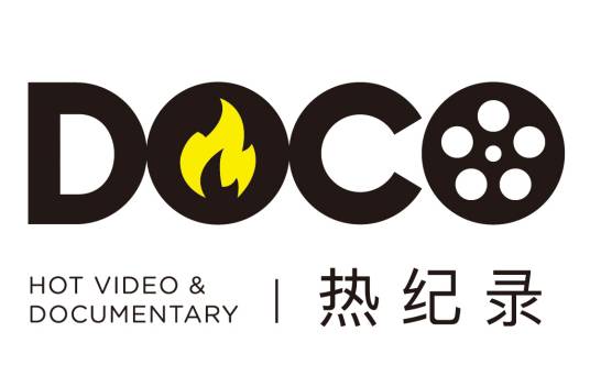DOCO 热纪录